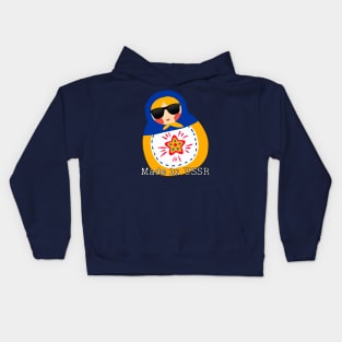 Russian matryoshka in sunglasses Kids Hoodie